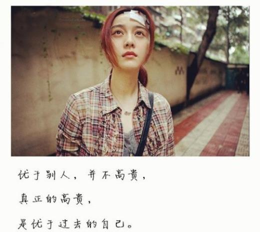 带马的四字祝福语