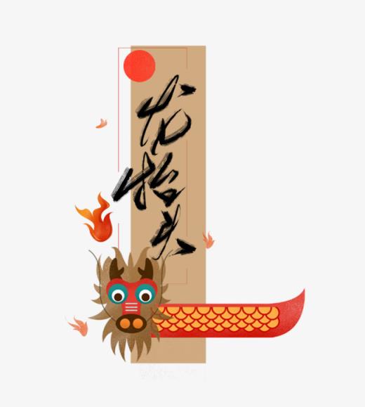 爱情短语表达心情