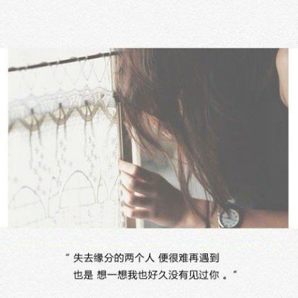 收工说说励志的句子
