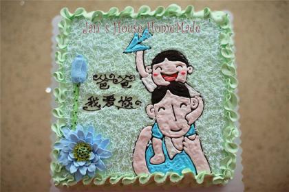 qq萌妹子性签名