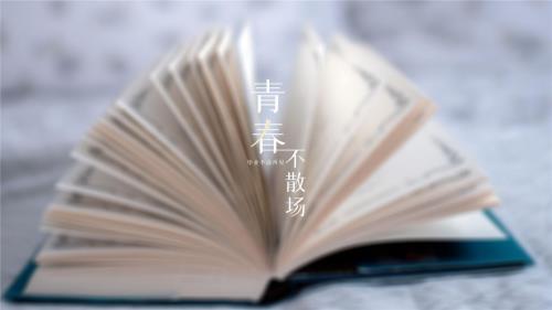 很唯美很有意境的说说
