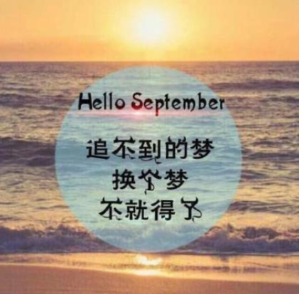 形容冬天风的句子唯美