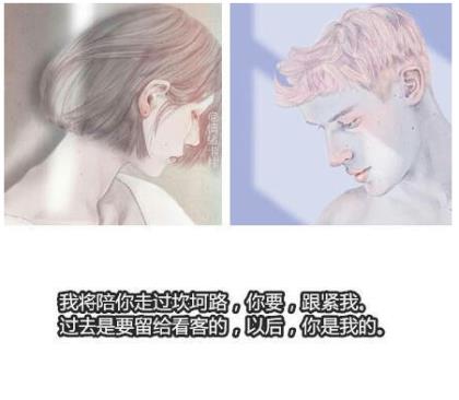 安全生产标语口号