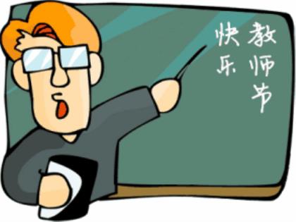 一分钟恐怖短信合集