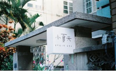 生活不易的说说心情句子