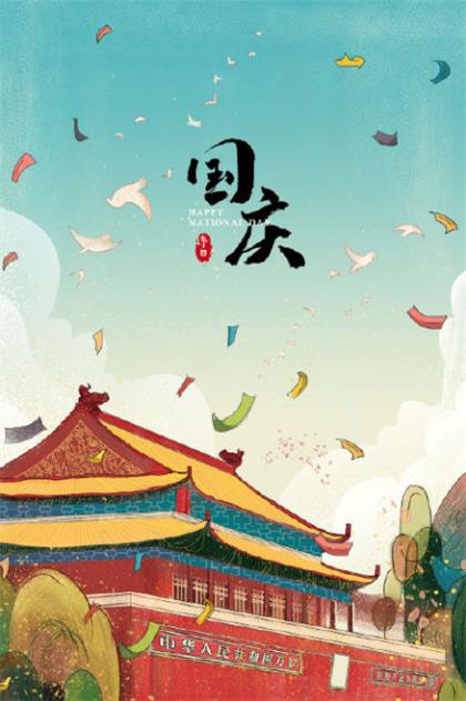 伤感的心灵鸡汤经典语录