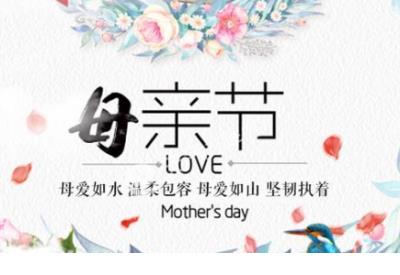 伤感的心灵鸡汤经典语录