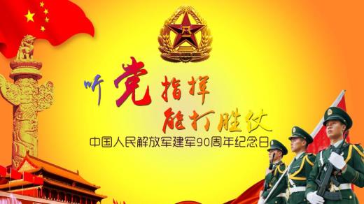 表达早起有干劲的句子