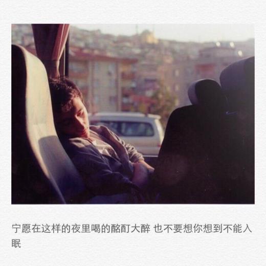 微信朋友圈正能量文案