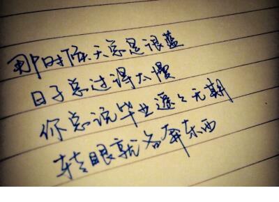 女王范的女生霸气签名