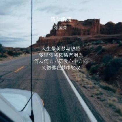 青春伤感情感语录短句