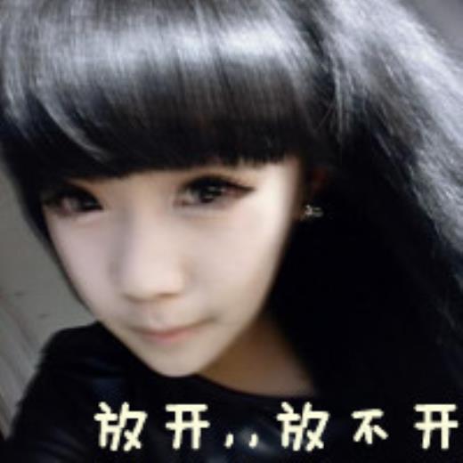 微信朋友圈几字短句