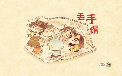 发小生日快乐祝福语