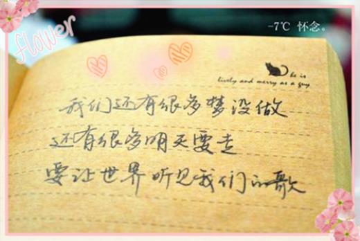结婚短信祝福语大全简短