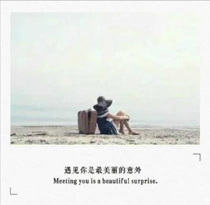 比赛结束后的励志心情说说