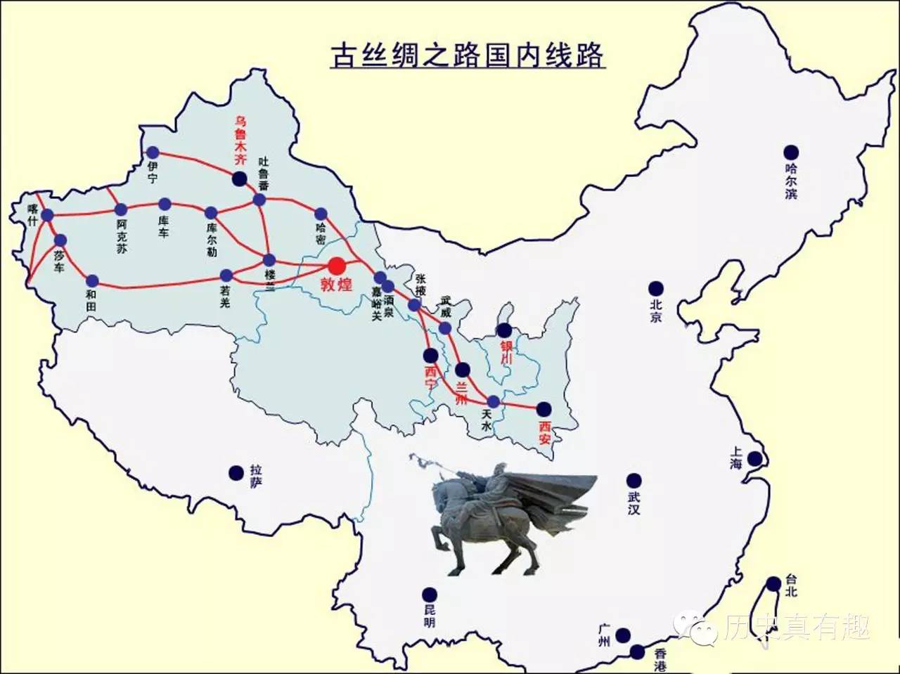古代丝绸之路线路图,丝绸之路是谁提出的? 本文共(1567字)