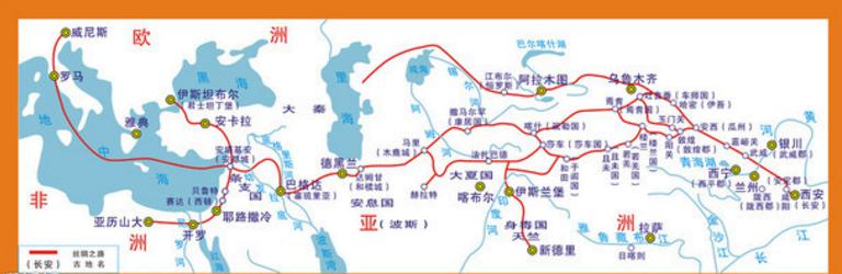 古代丝绸之路线路图,丝绸之路是谁提出的? 本文共(1567字)