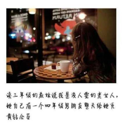 建筑安全通道标语