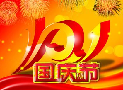 对最珍惜的朋友的短句