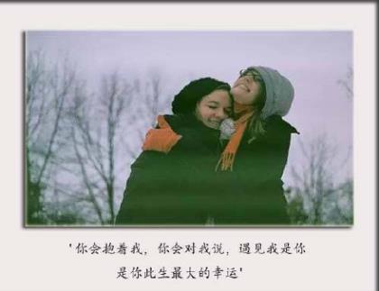 婚礼上丈夫对妻子说的话