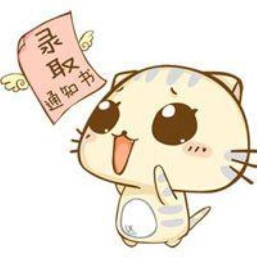 2023年朋友圈最火励志句子