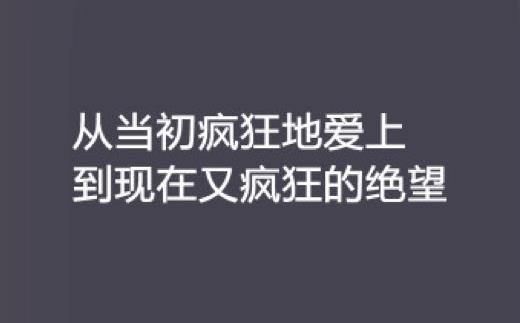 十八岁生日送自己励志短句