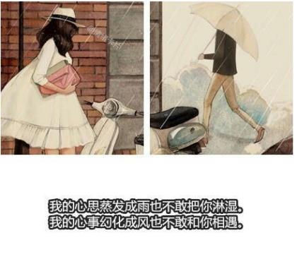 女朋友生日快乐祝福语