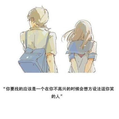 赞美母亲伟大的句子200