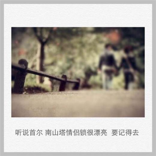 心情不好的说说带图片