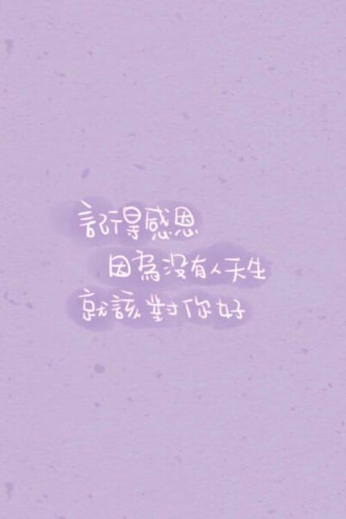 期望与失望的句子