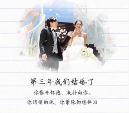 十句抖音上很潮的走心句子