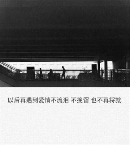 经典甜蜜爱情格言
