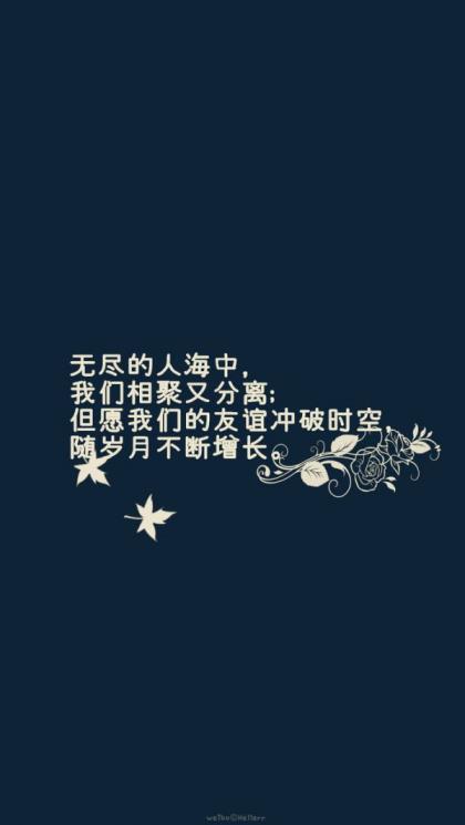 祝小两口婚姻幸福的句子