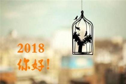 眼睛重要的名言警句