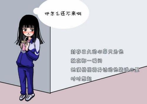 感谢领导送的礼物短信