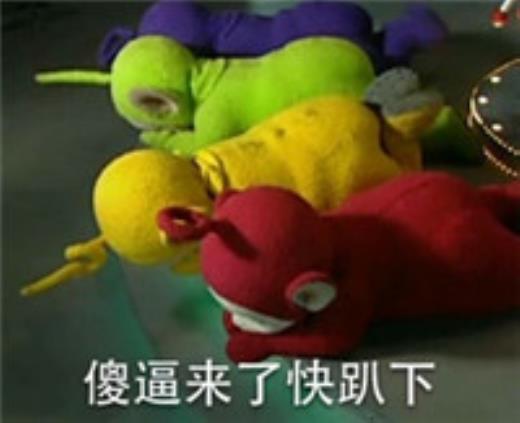 qq说说伤感心情短语
