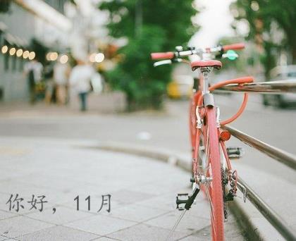 和老婆吵架后极度伤感的句子