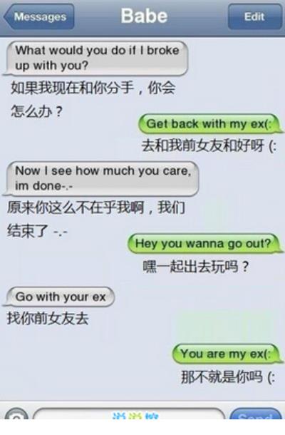 保持身材努力上进积极赚钱