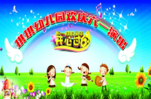 微信朋友圈表情包