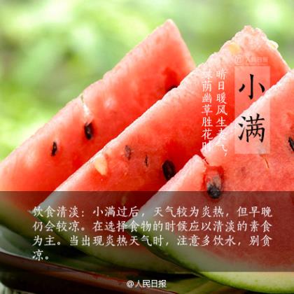 真的很累的说说 有时候真的很累的句子