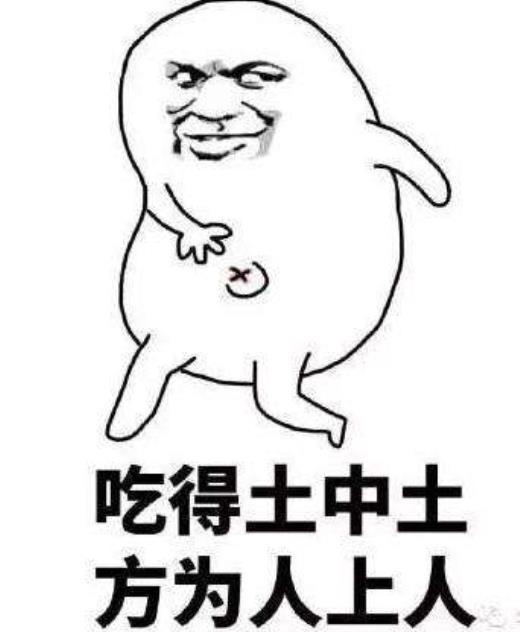 感觉有你真好的说说