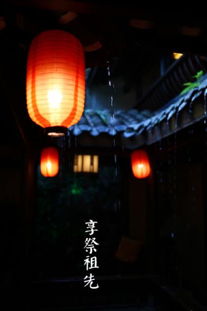 本年过年对老人的祝福语