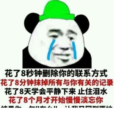 创业拼搏励志名言警句