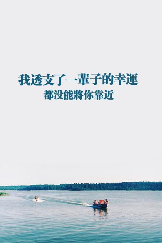 感觉好迷茫好压抑说说