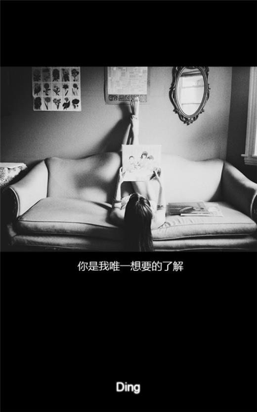 对女朋友表白的句子