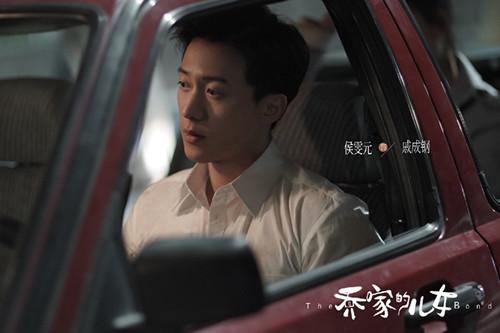 戚成钢的结局,历史上周生辰真被剔(戚成钢后来)