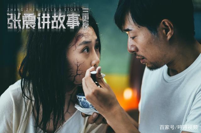 路嘉欣张震,张震舒淇(林嘉欣和张震)