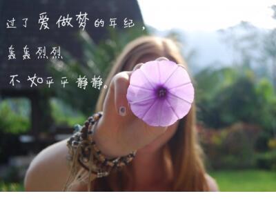 心里憋屈的句子句子