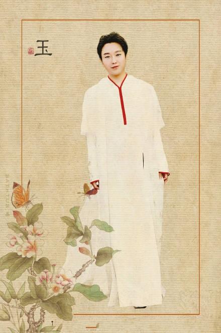 李玉刚图片,李玉刚师傅(李玉刚个人照片)