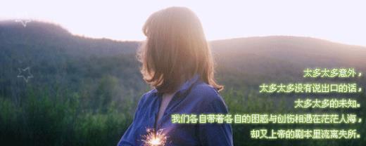 对祖国未来的憧憬一句话